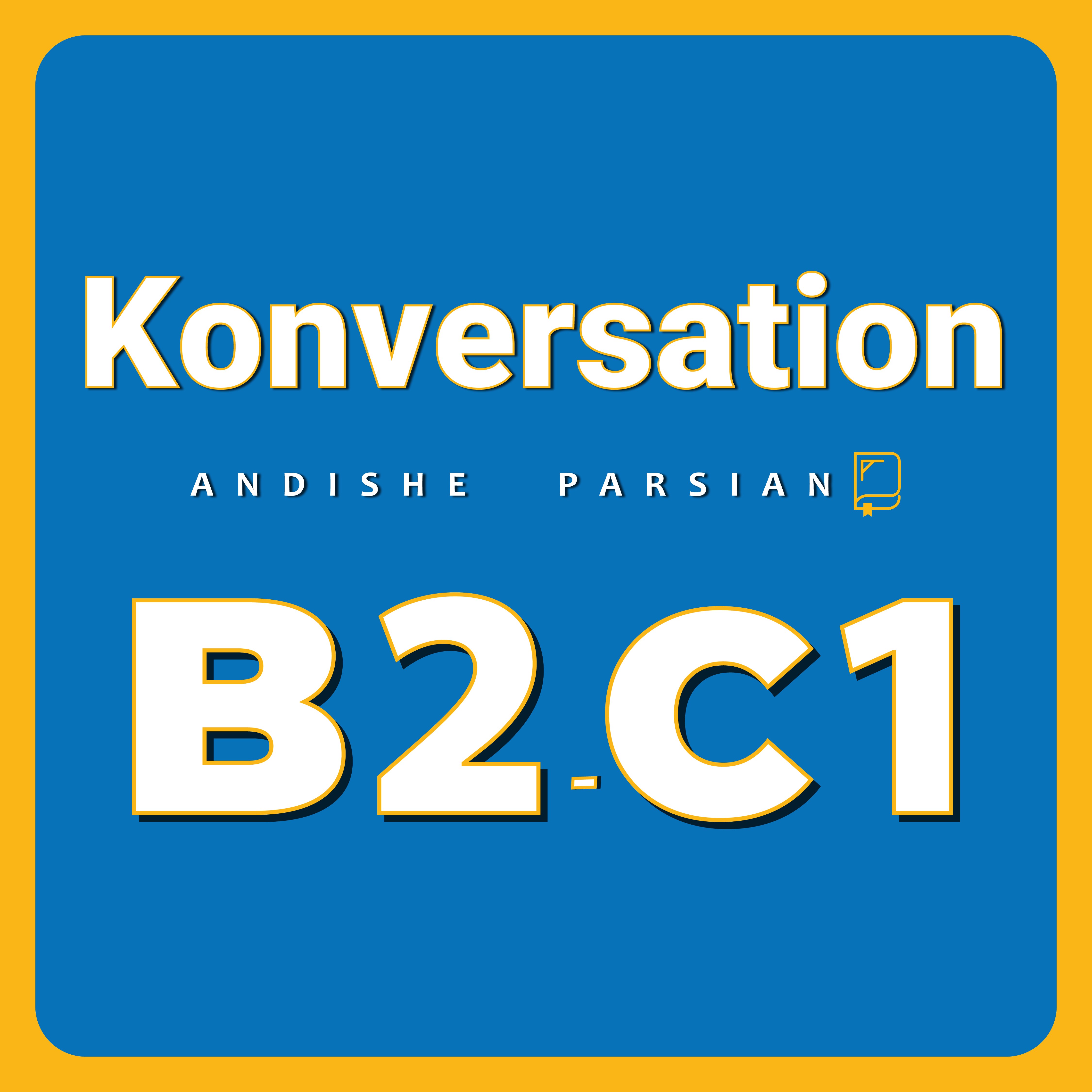Konversation B2/C1 ONLINE Frau Ghorabi (So/Di - 20:00-21:30)