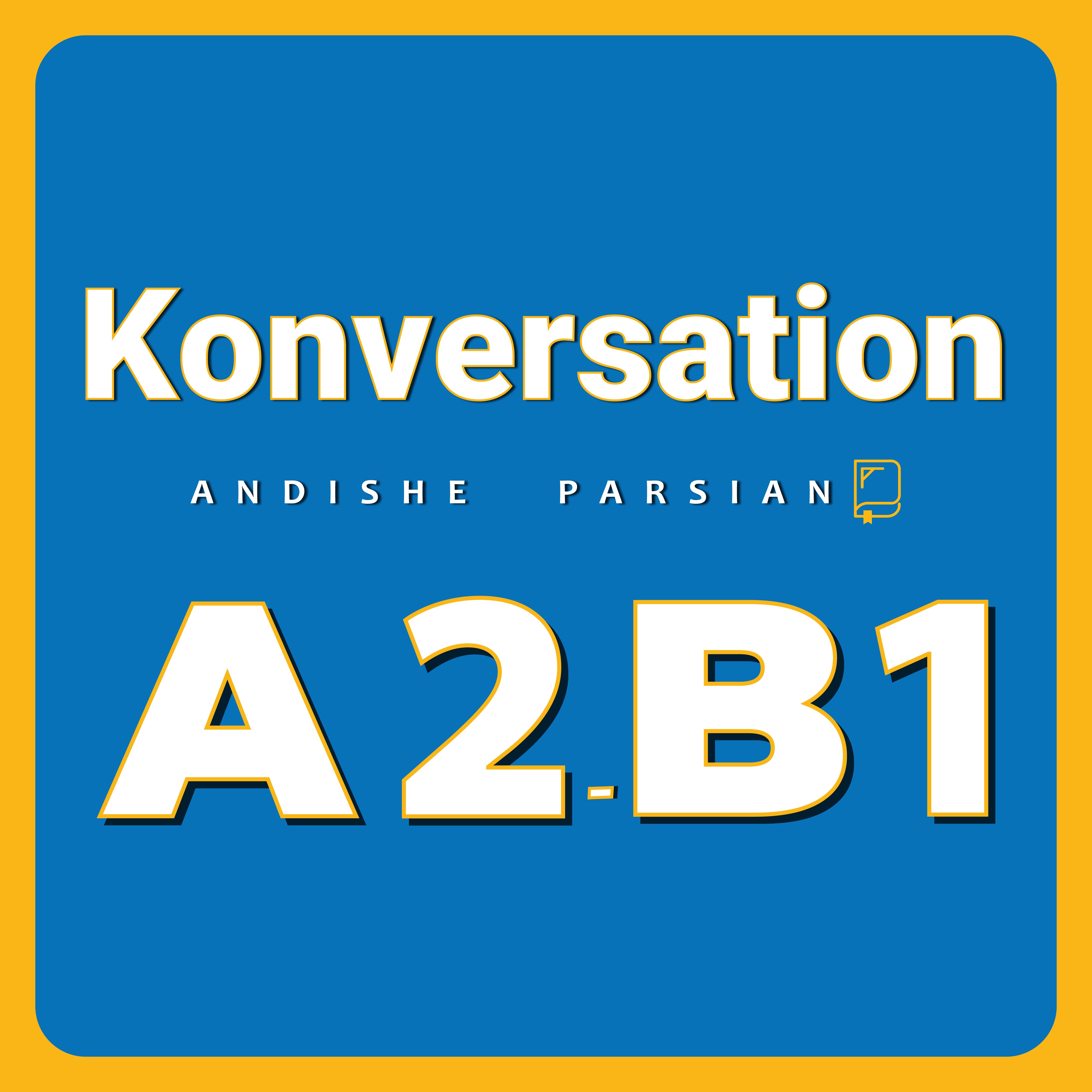 Konversation A2/B1 ONLINE Herr Nezami (So/Di - 20:00-21:30)